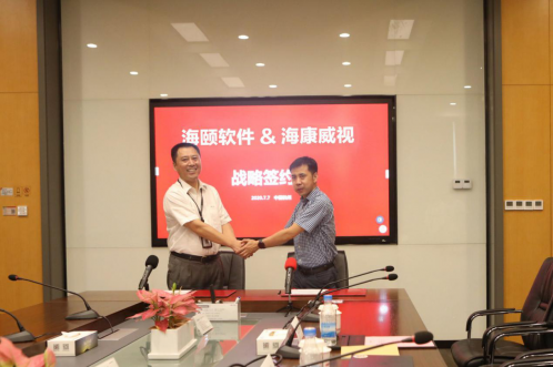 ？等松褪遣┕偻就篮涎锓鸷